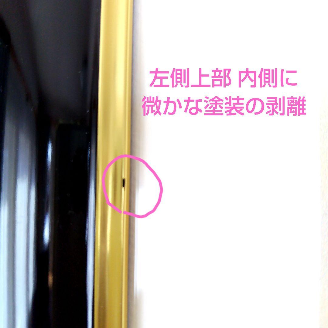 アート作品 ピカソのポスター 額装品 フレームサイズ約 88×68cm