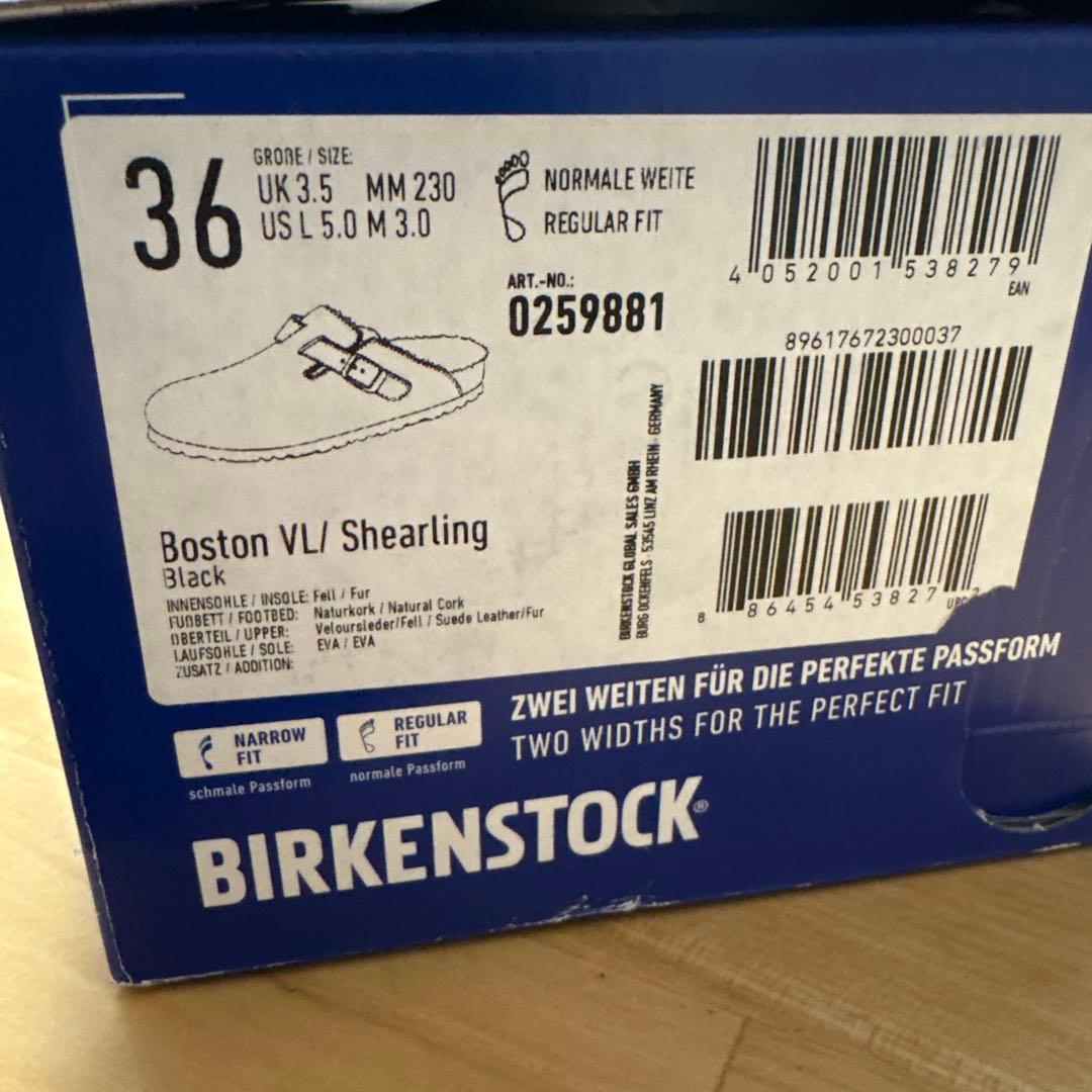 希少　ビルケンシュトック　ボストンシアリング　レギュラー　23cm ブラック
