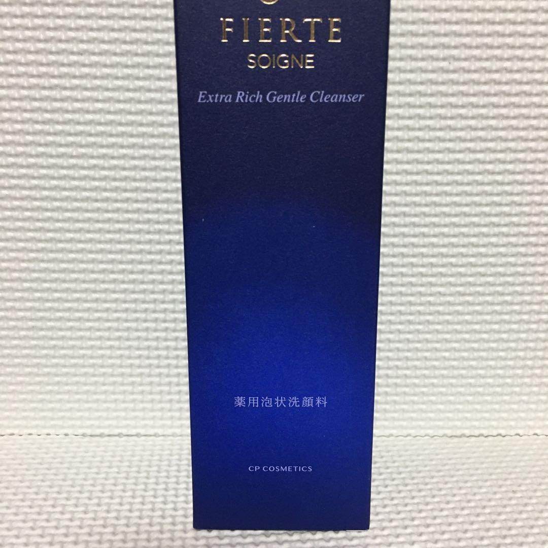 チョココページ