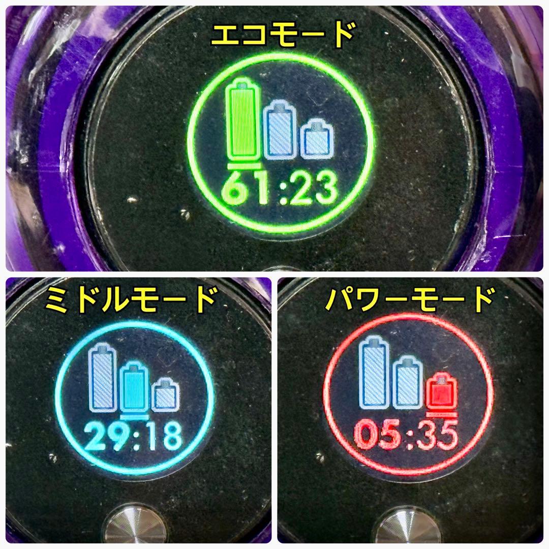 Dyson V11 Absolute Extra フルセット