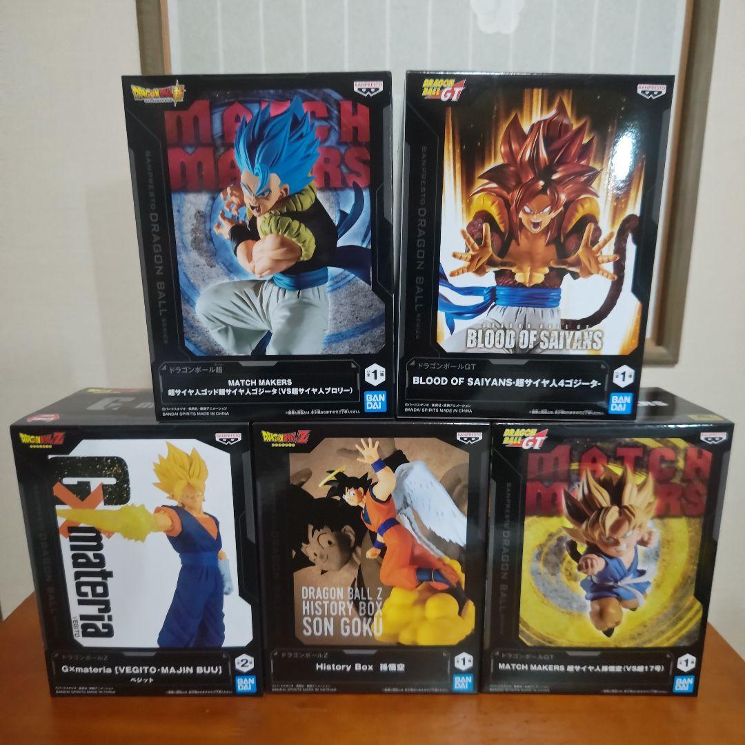 ★値下げしましたよ。ドラゴンボール フィギュアコレクション１７セット