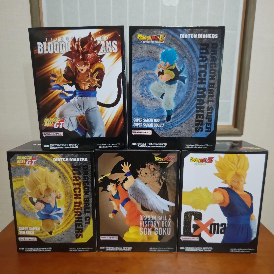 ★値下げしましたよ。ドラゴンボール フィギュアコレクション１７セット