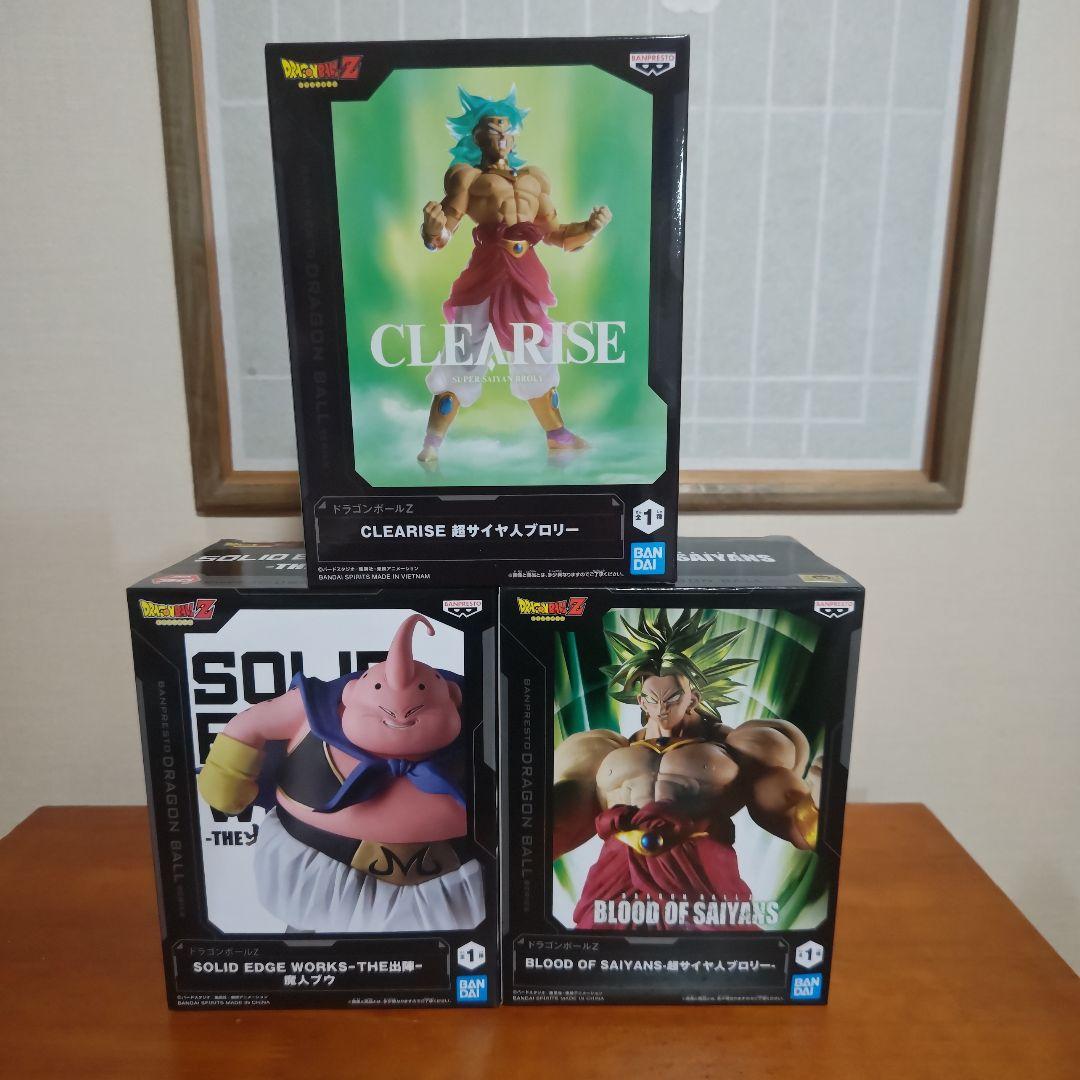 ★値下げしましたよ。ドラゴンボール フィギュアコレクション１７セット