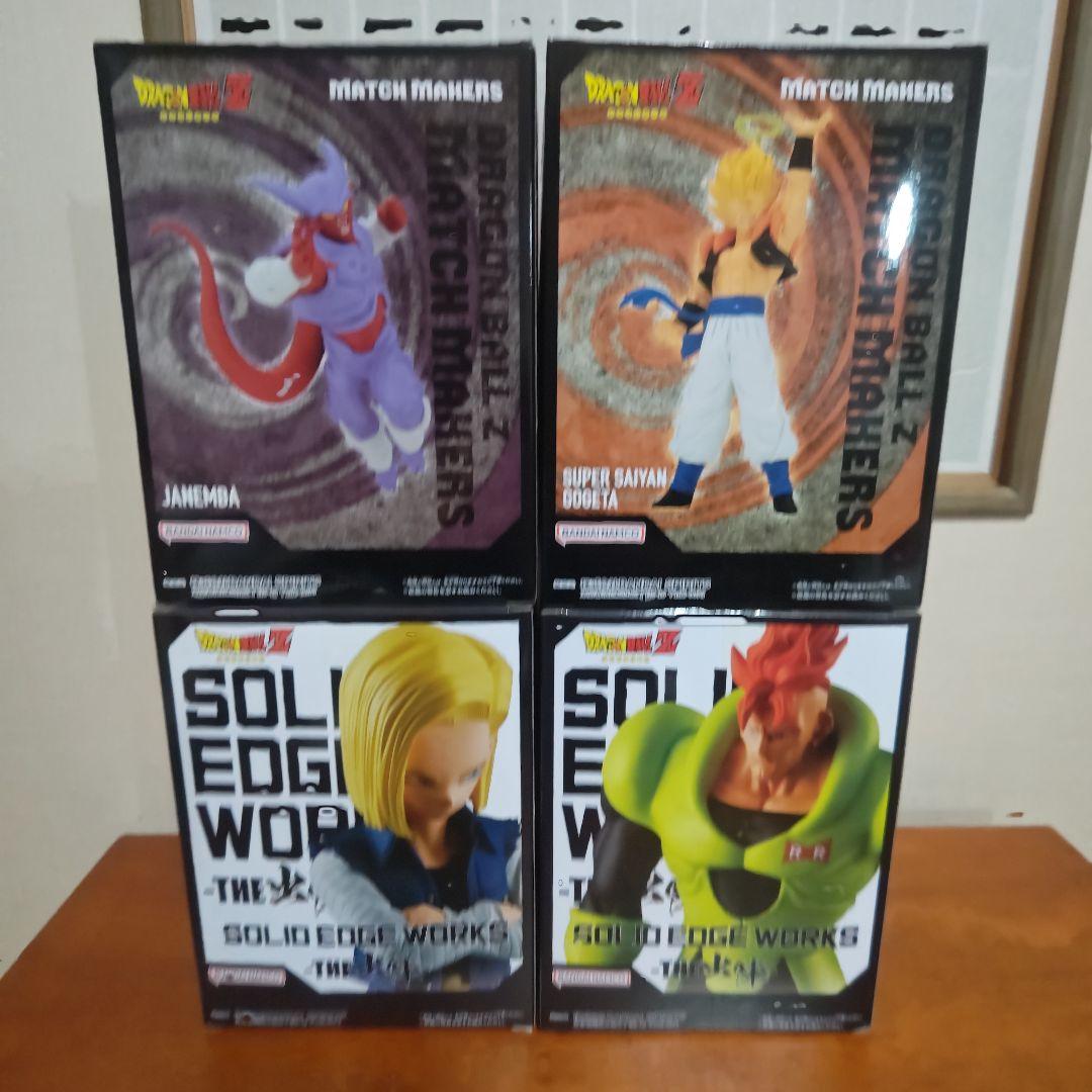 ★値下げしましたよ。ドラゴンボール フィギュアコレクション１７セット