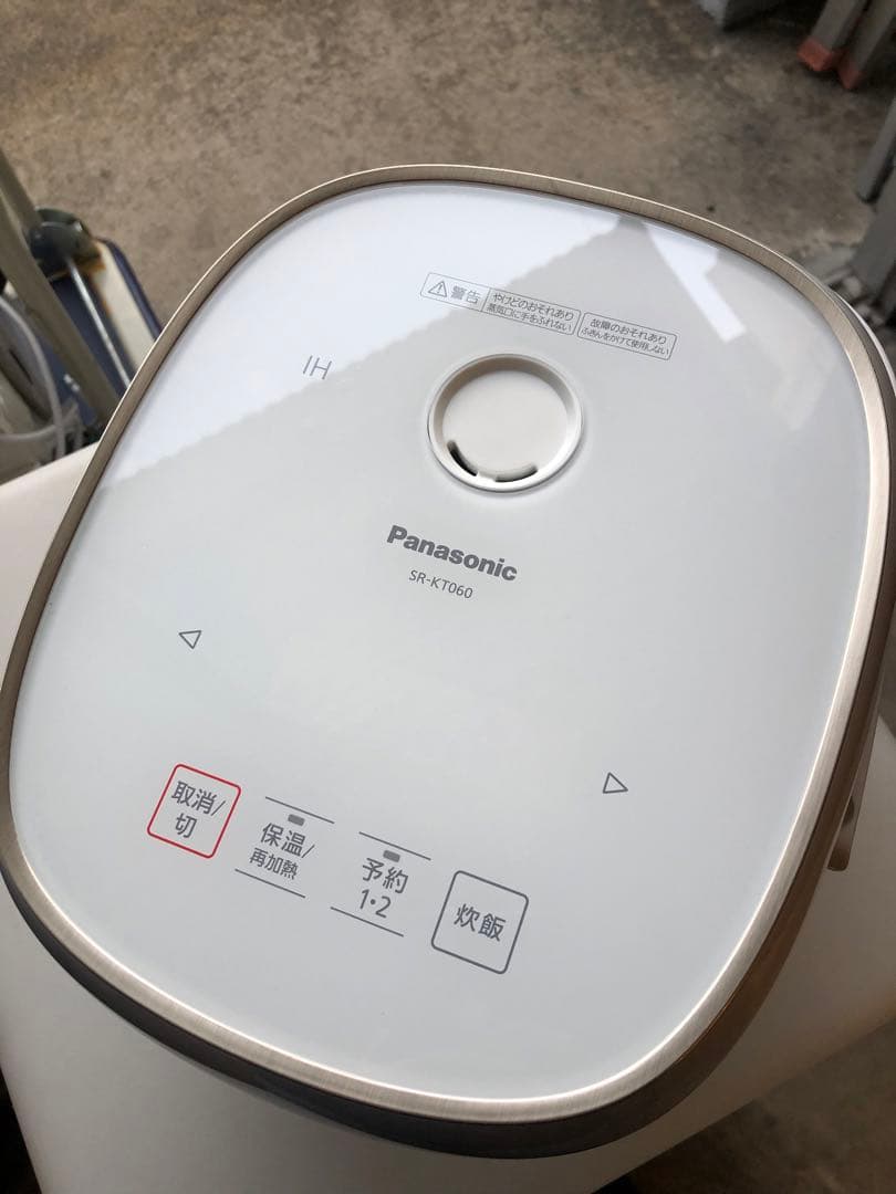 Panasonic SR-KT060 IH炊飯器 3合炊き