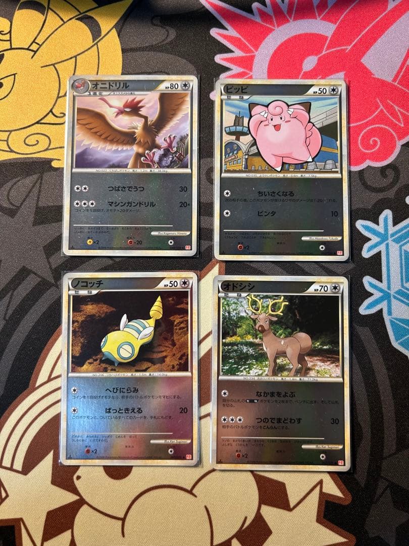 LEGEND L1 ハートゴールド　ソウルシルバーコレクション　まとめ売り21枚