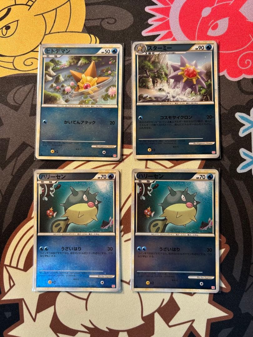 LEGEND L1 ハートゴールド　ソウルシルバーコレクション　まとめ売り21枚