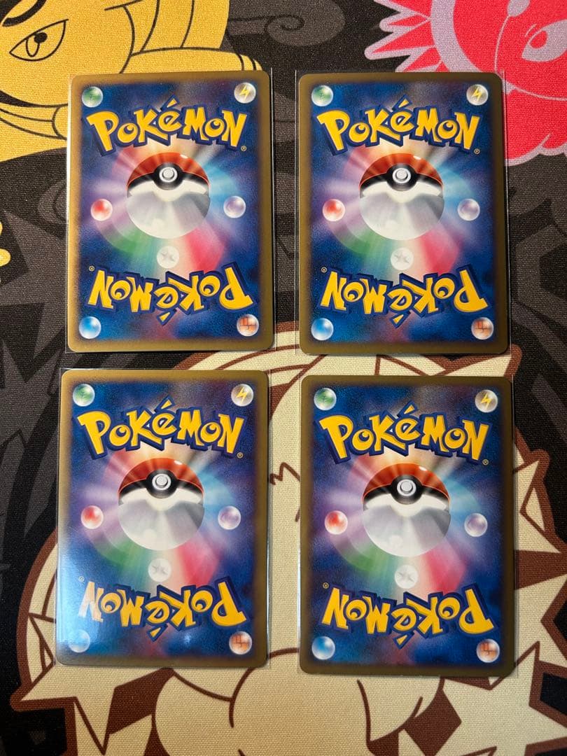 LEGEND L1 ハートゴールド　ソウルシルバーコレクション　まとめ売り21枚