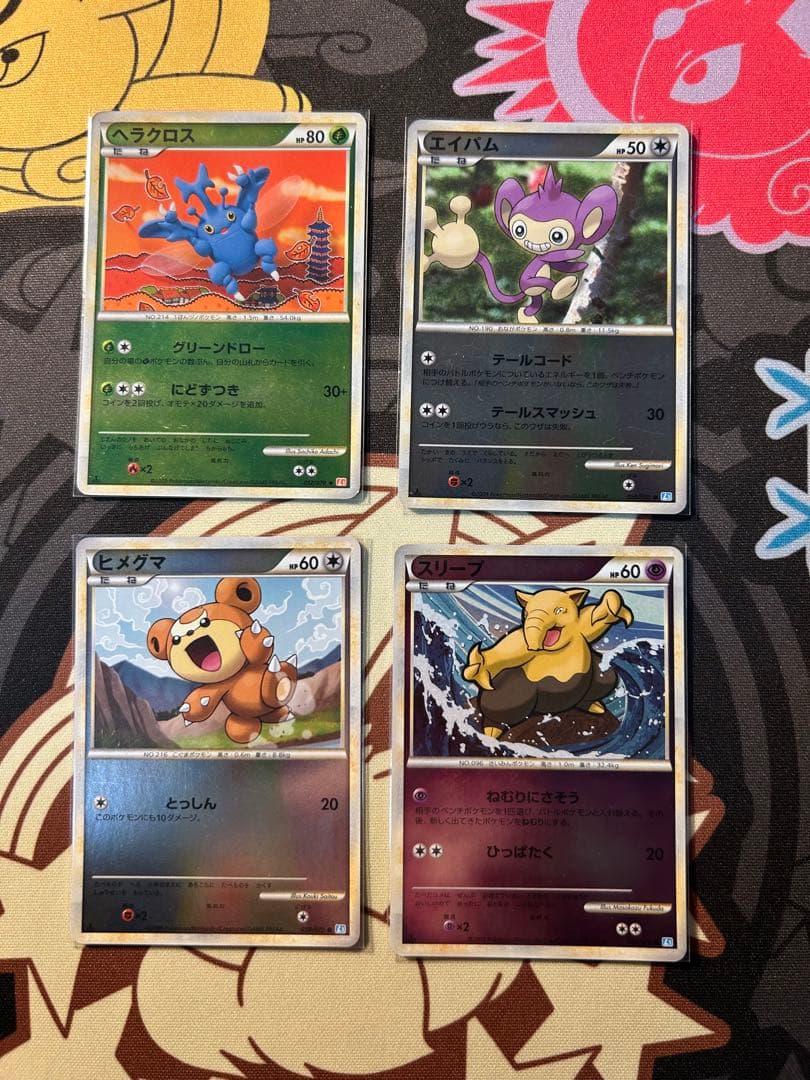 LEGEND L1 ハートゴールド　ソウルシルバーコレクション　まとめ売り21枚