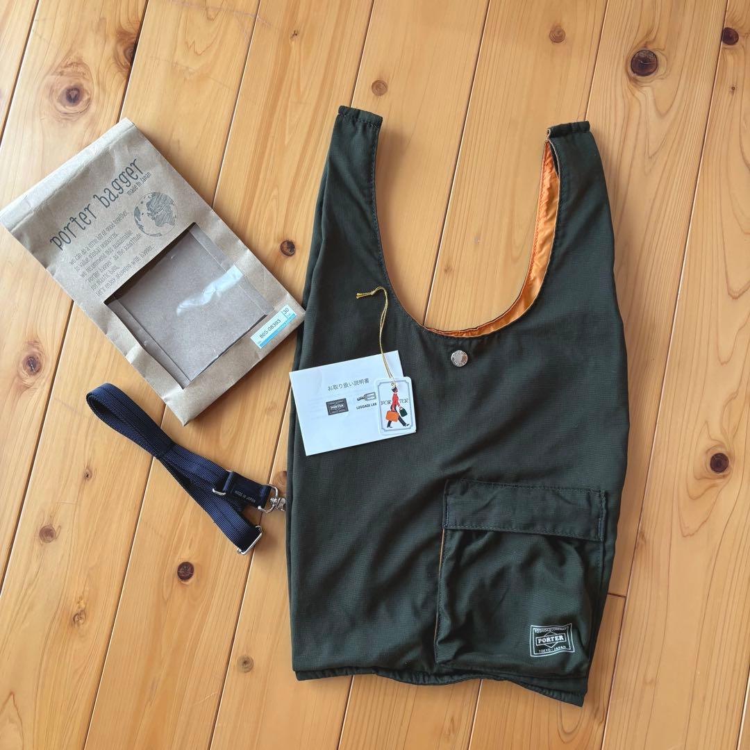 ポーターBAGGER CVS BAG 865-08393 2WAY エコバッグ