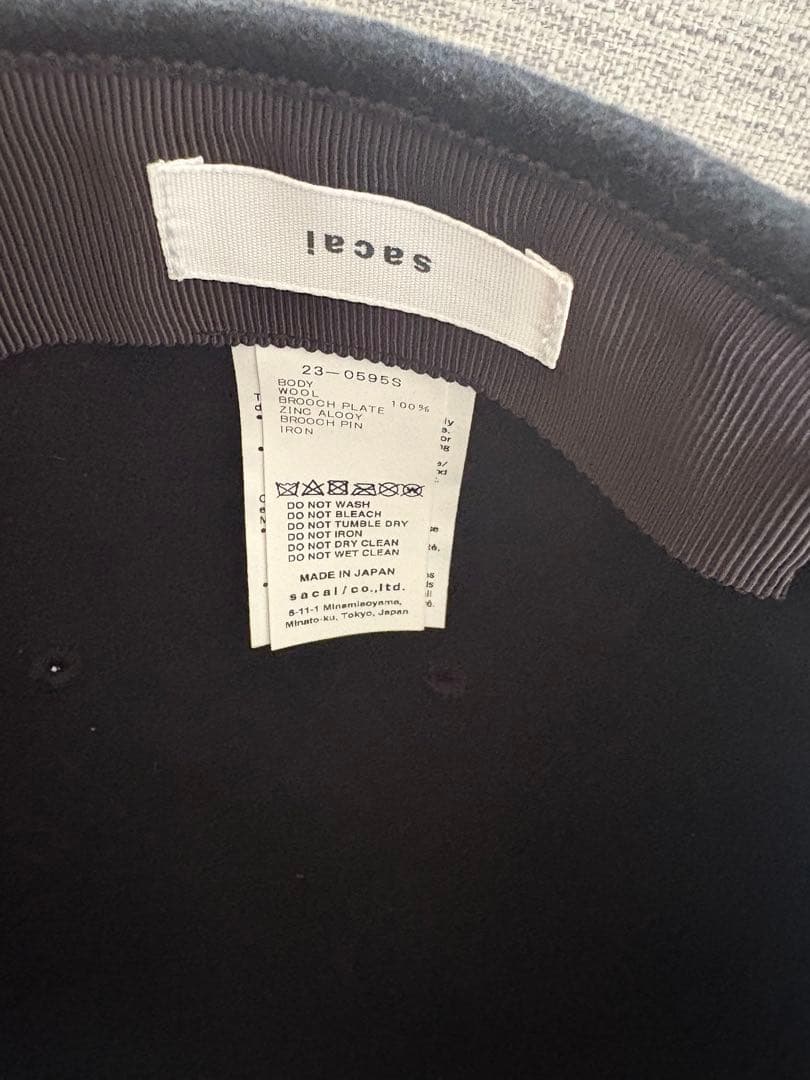 sacai サカイ　Moulding wool cap