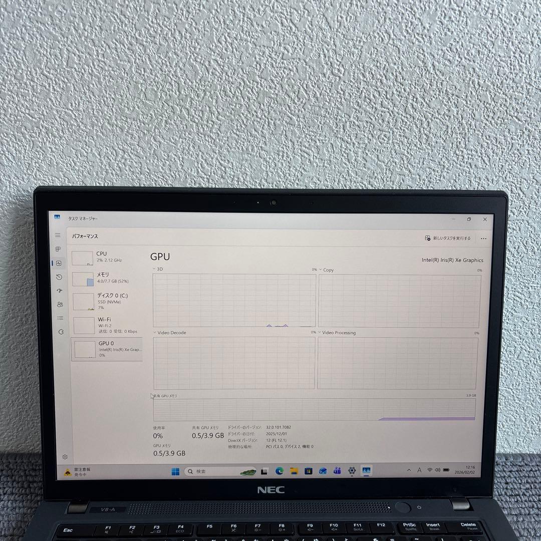 NEC versapro VB-A i5-1135G7 メモリ8GB AC付き