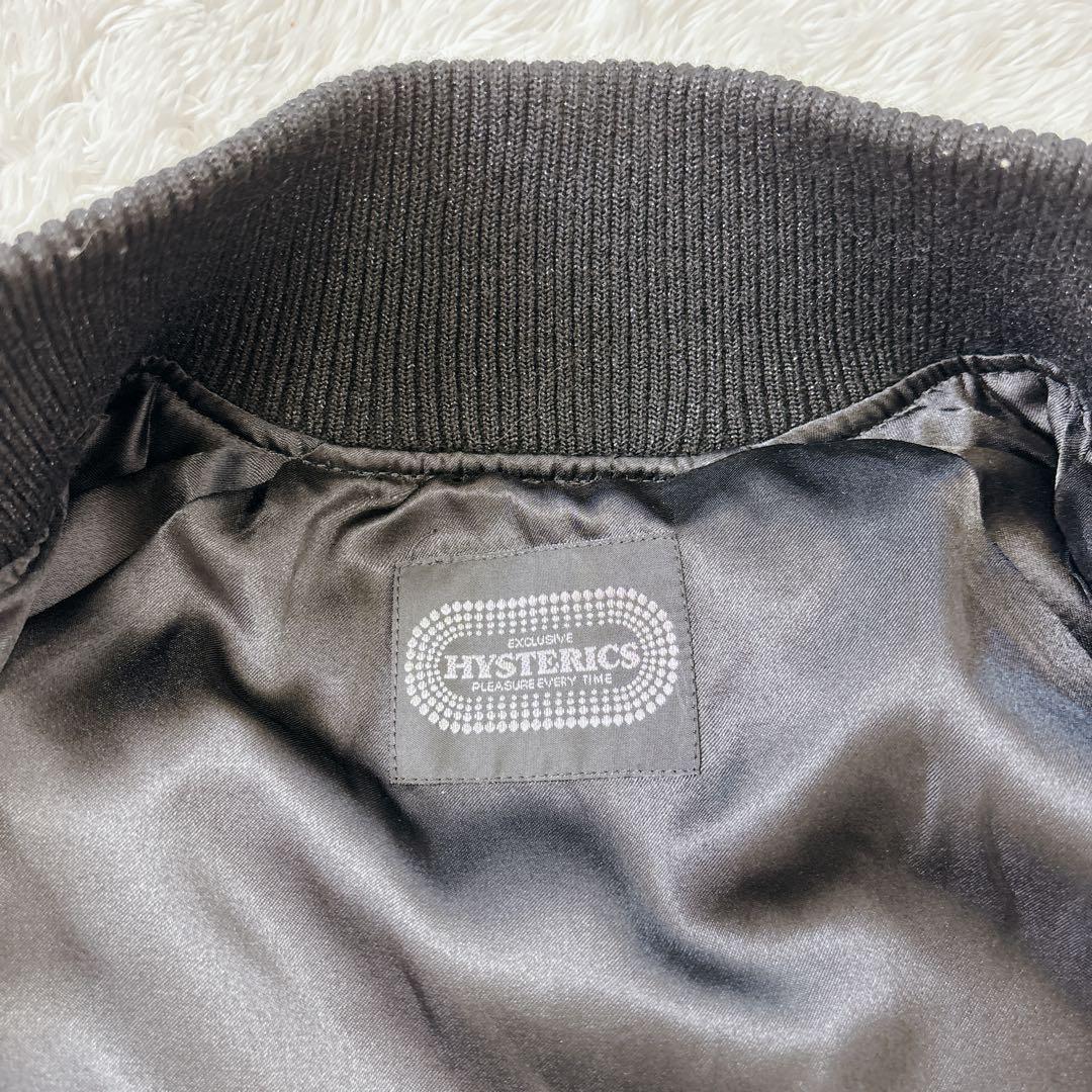 美品　ヒステリックグラマー　スカジャン　y2k 短丈　バイクガール