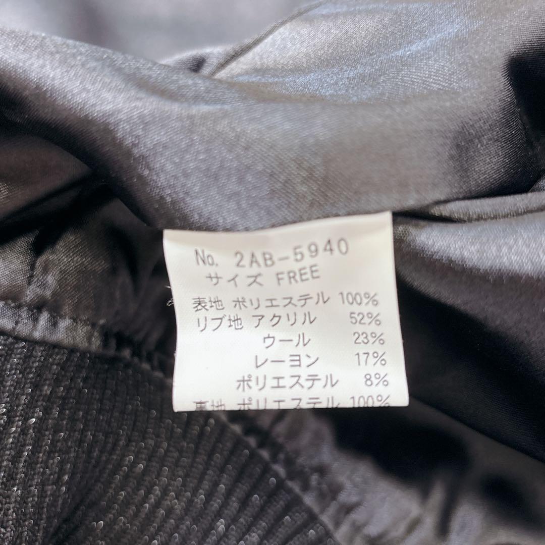 美品　ヒステリックグラマー　スカジャン　y2k 短丈　バイクガール