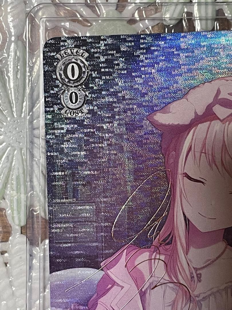 SP 勇気をくれたもの 暁山瑞希　プロジェクトセカイ カラフルステージ！