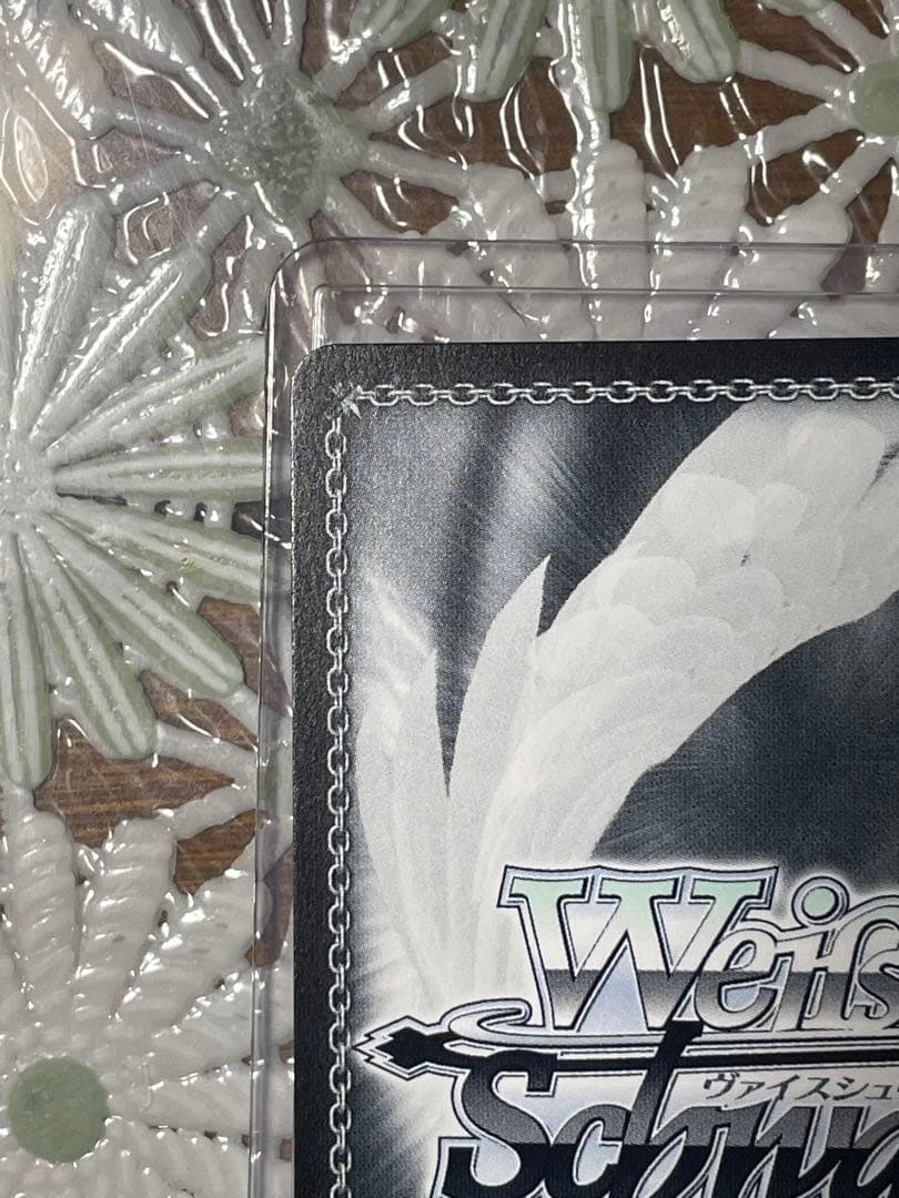 SP 勇気をくれたもの 暁山瑞希　プロジェクトセカイ カラフルステージ！