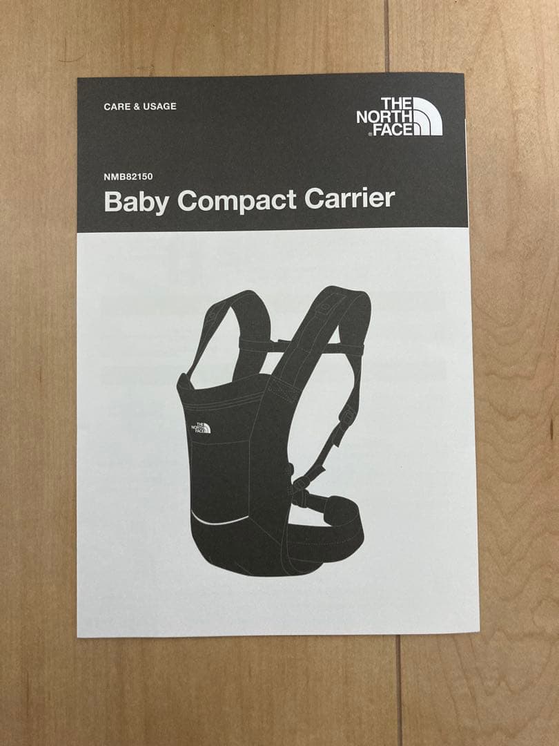 ノースフェイス ベビーコンパクトキャリア 抱っこひも NMB82150 黒 中古