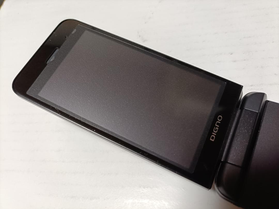 ☆ SoftBank DIGNO ケータイ3 902KC ブラック 新品未使用品