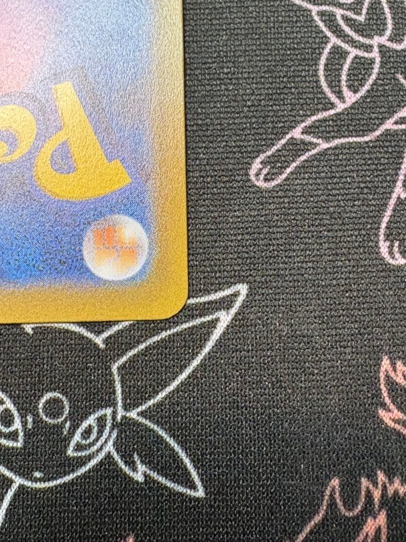 アルセウスVSTAR UR