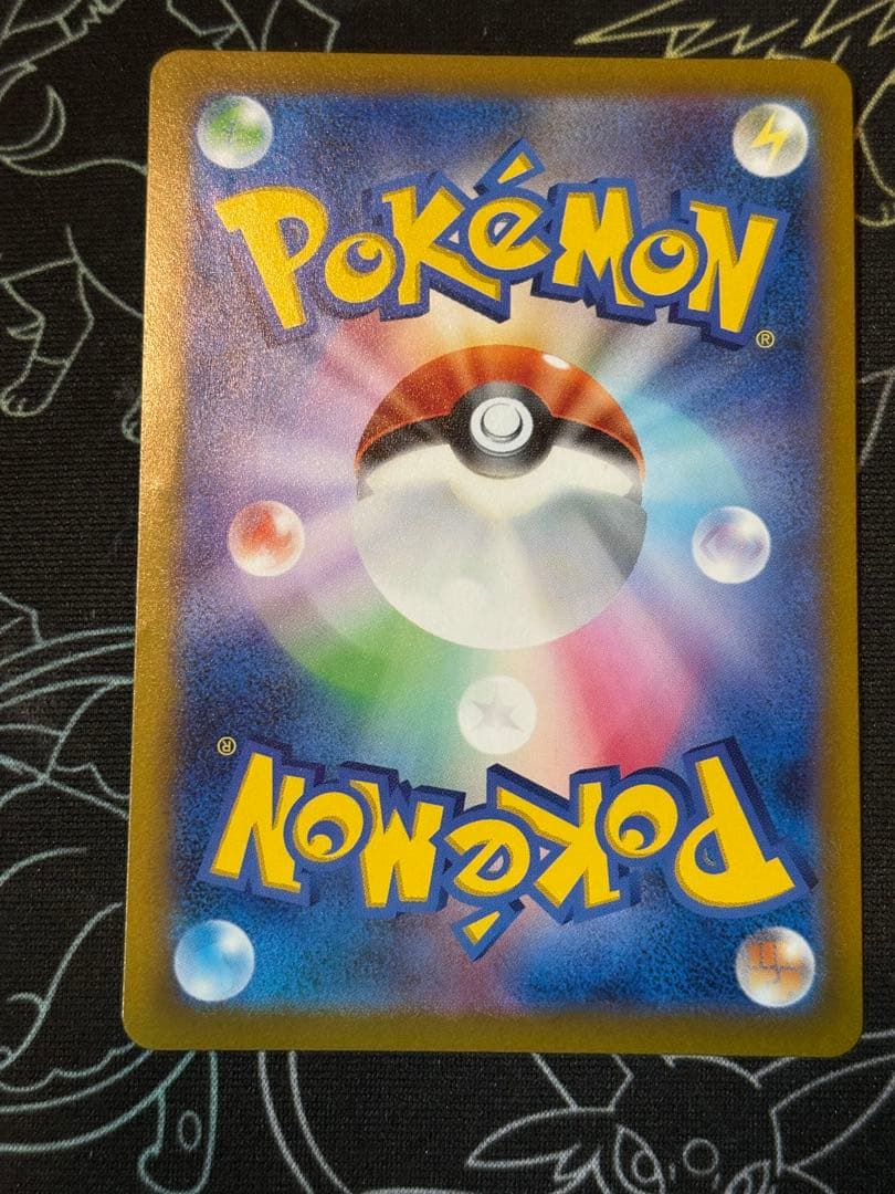 アルセウスVSTAR UR