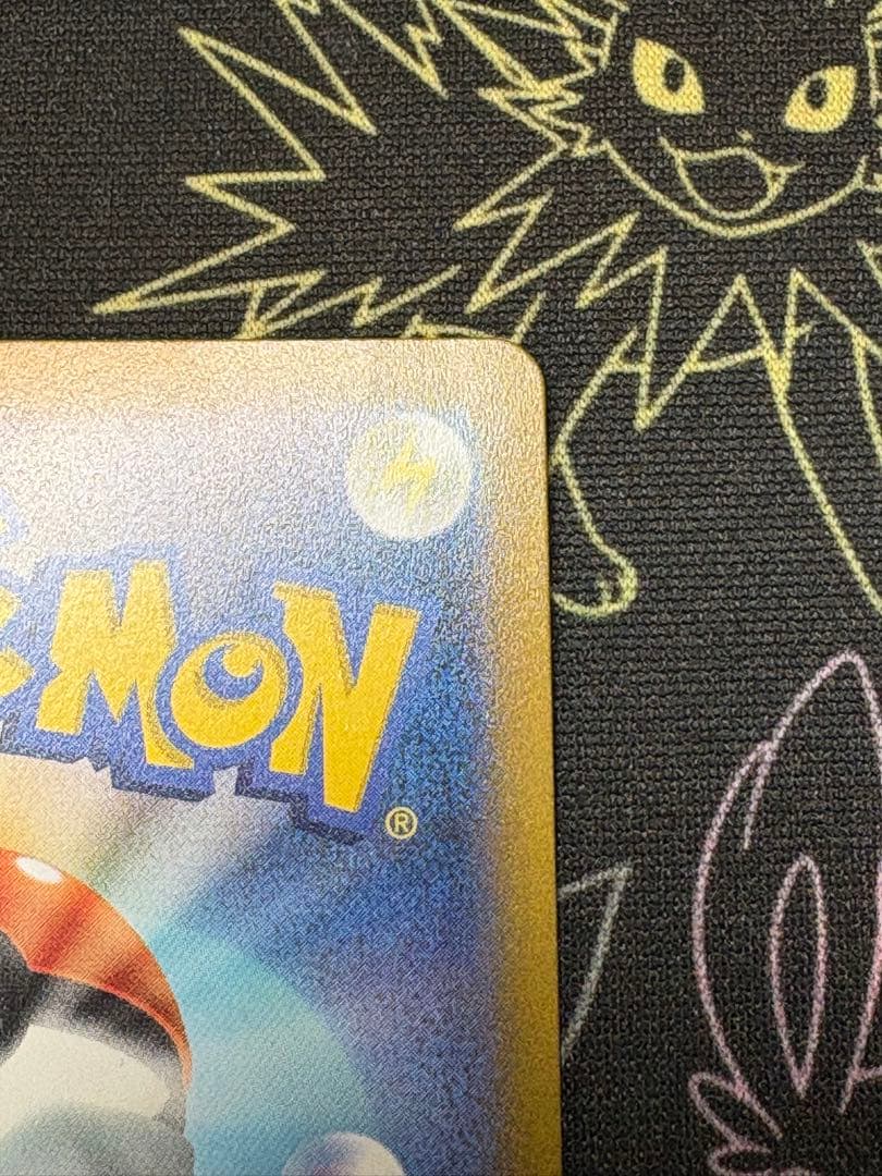 アルセウスVSTAR UR