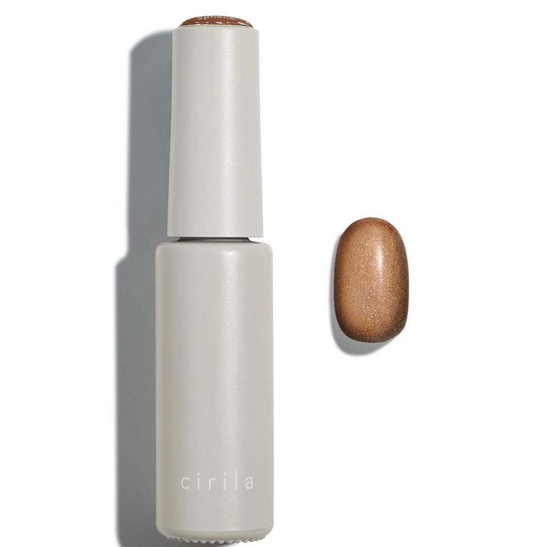 cirila ジェルネイルキット マグネットネイル シリラ