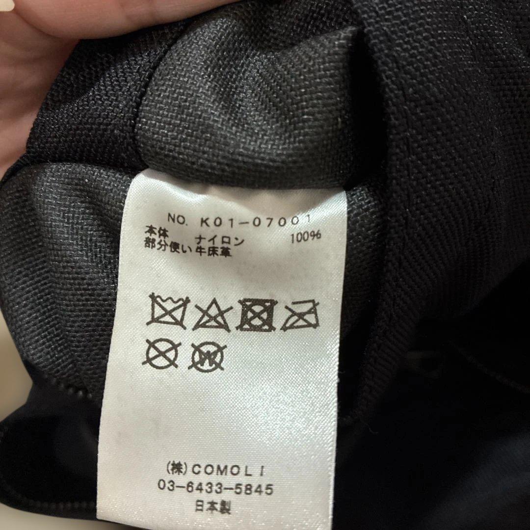 comoli スウェード切替 ブラックバックパック