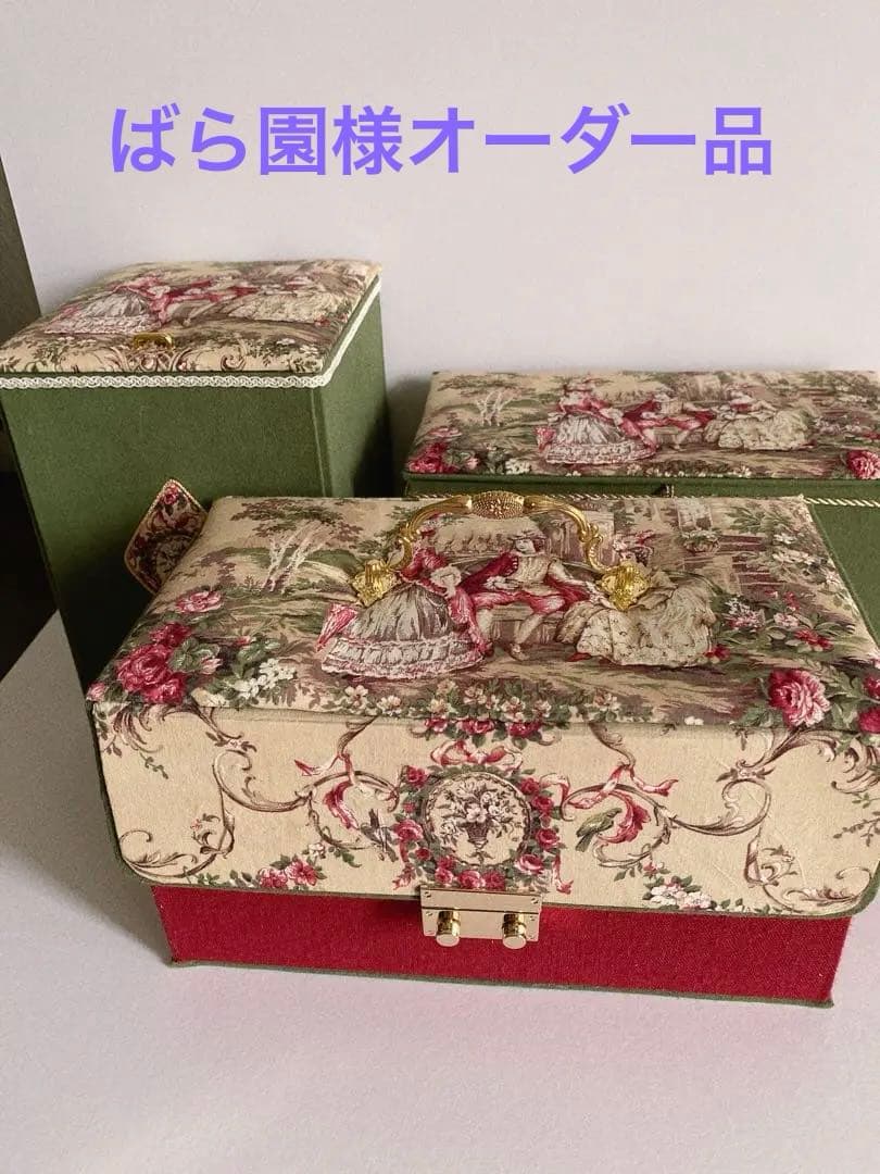 カルトナージュ ボックス、3作品