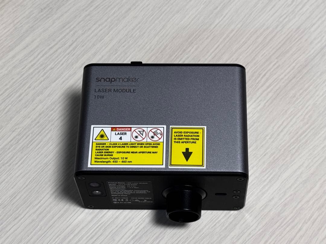 Snapmaker 2.0専用 10Wレーザーモジュール