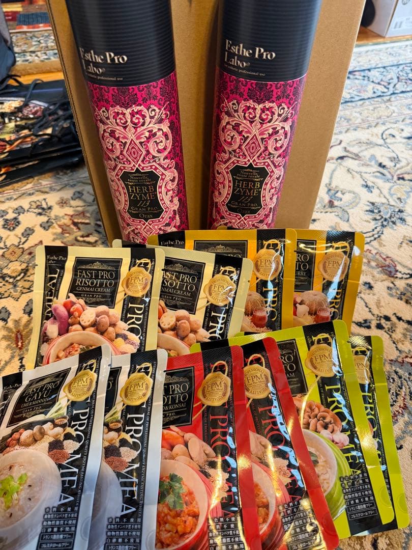 エステプロラボ　ハーブザイム113 2種2本アシスト食20食