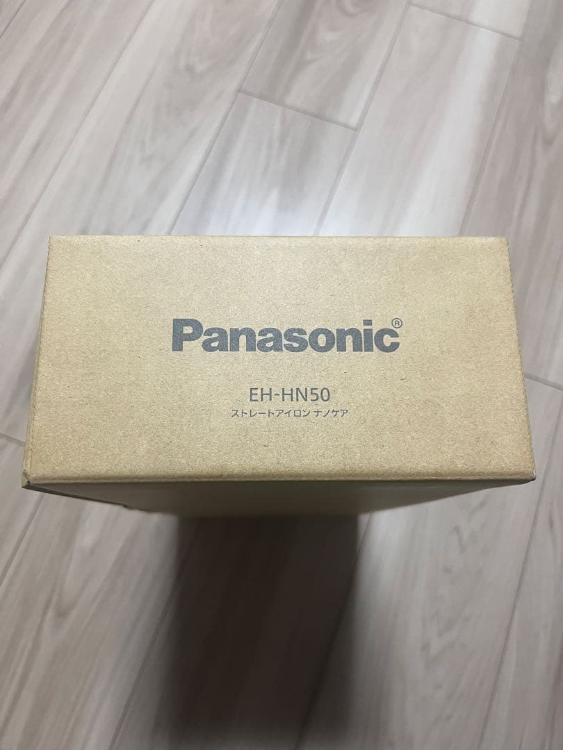 【新品】Panasonic ストレートヘアアイロン ナノケア EH-HN50-H