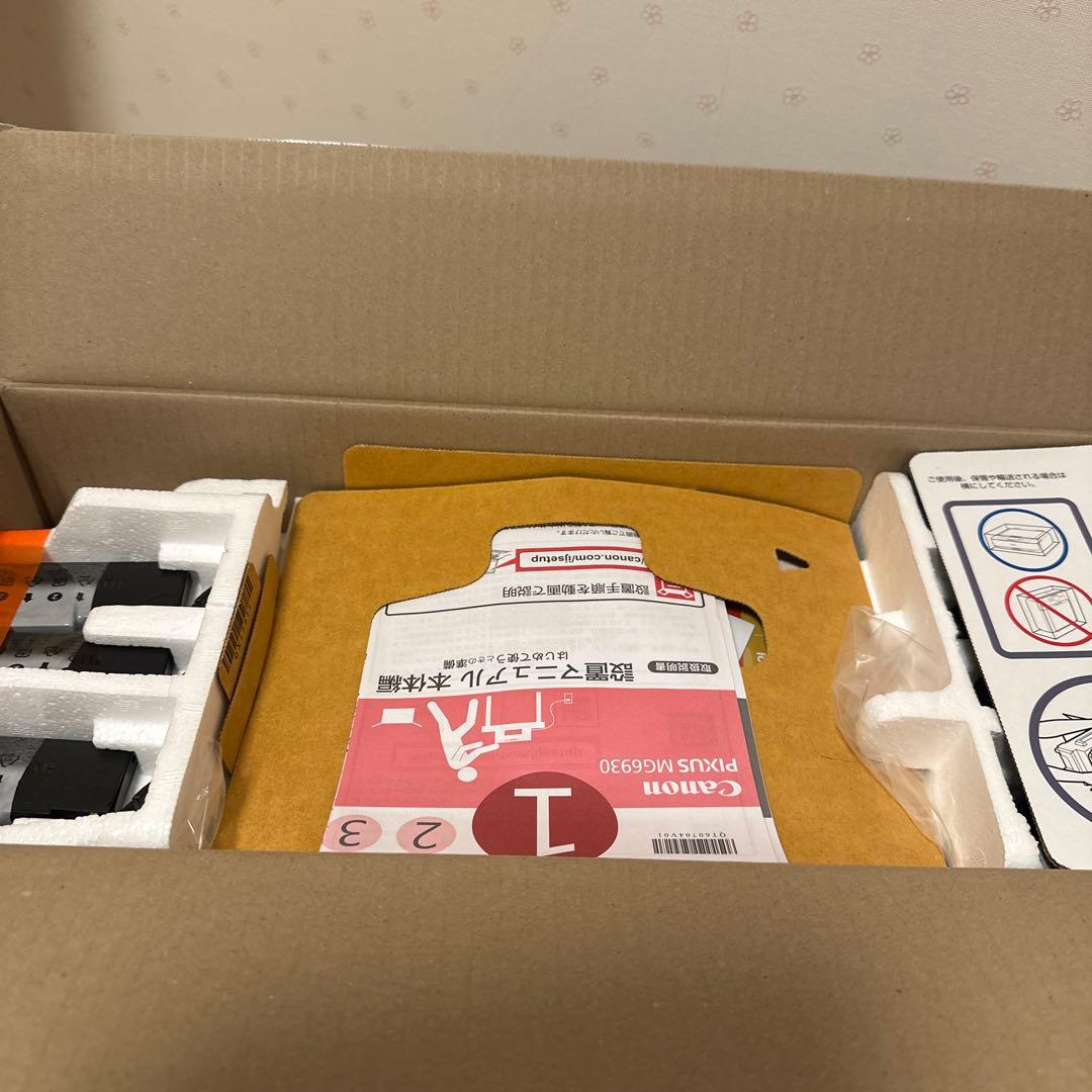 Canon PIXUS MG6930 ブラック