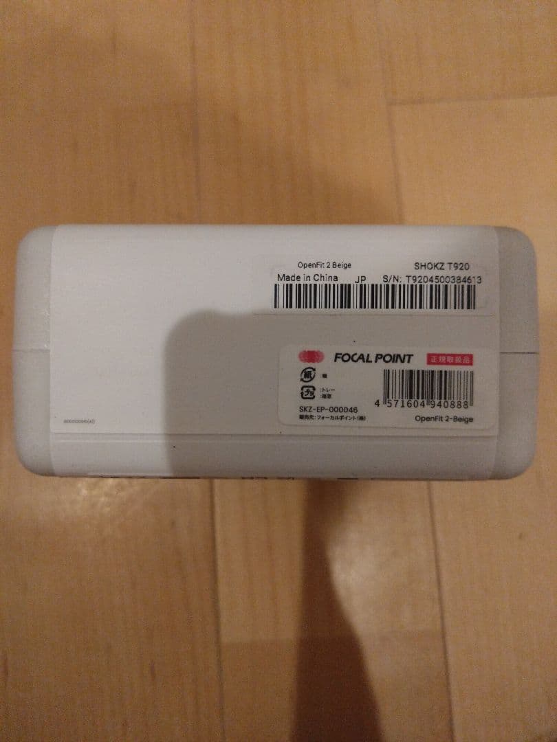 【迅速発送】イヤホン Shokz OpenFit2 SKZ-EP-000046