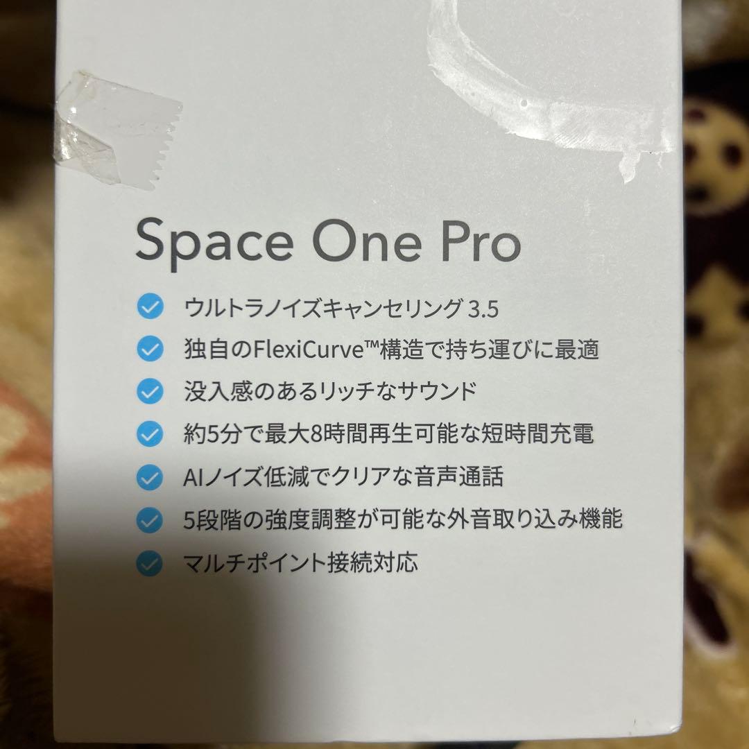 soundcore Space One Pro ワイヤレスヘッドホン
