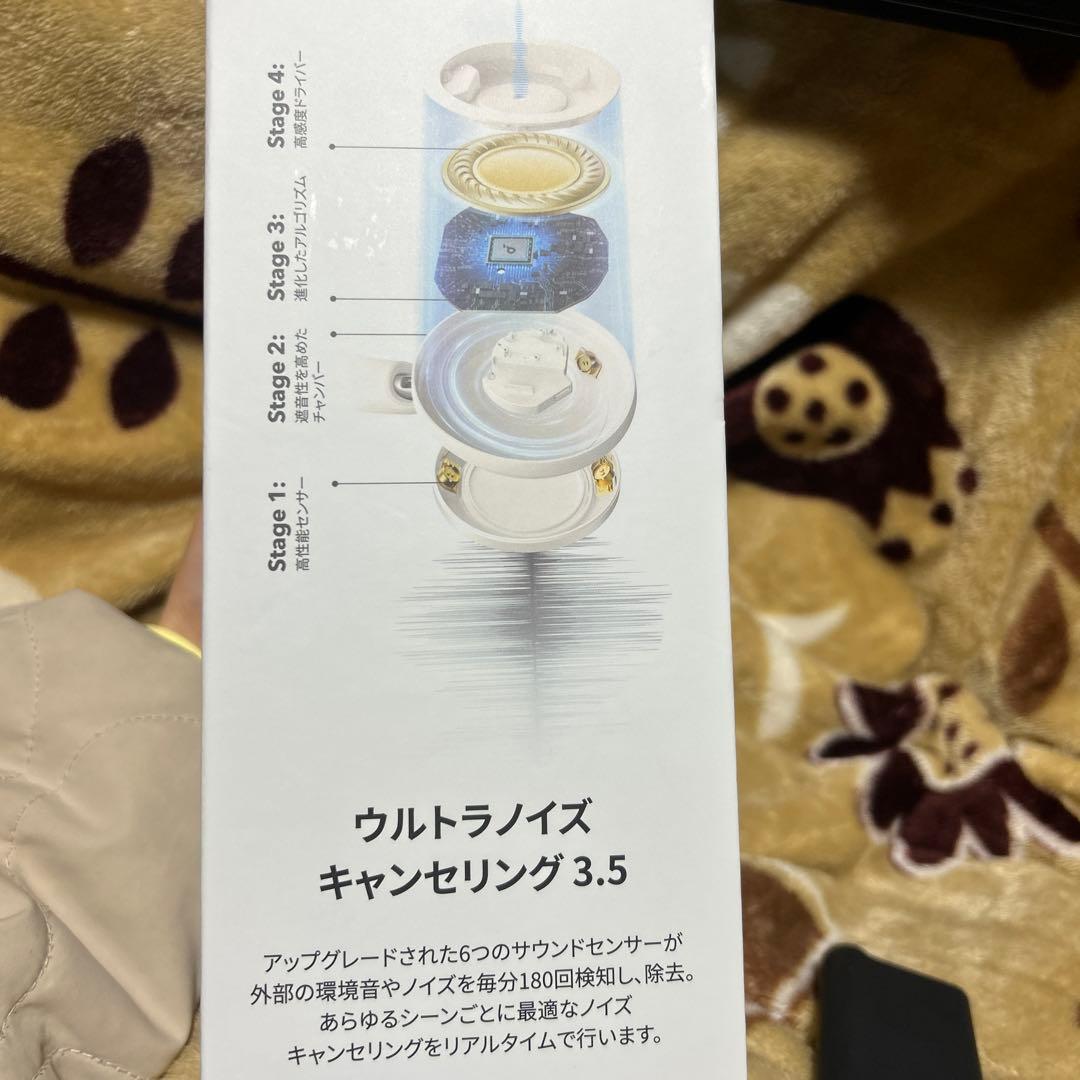 soundcore Space One Pro ワイヤレスヘッドホン