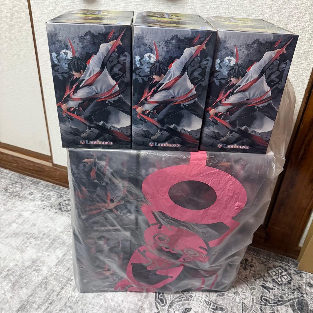 劇場版 呪術廻戦 0 Luminasta “乙骨憂太”黒閃