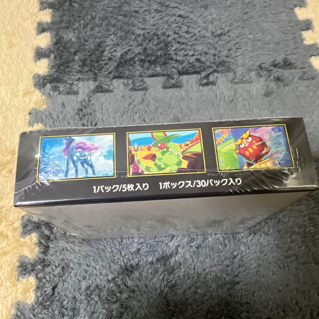 ポケモンカードゲーム インフェルノX 1ボックス