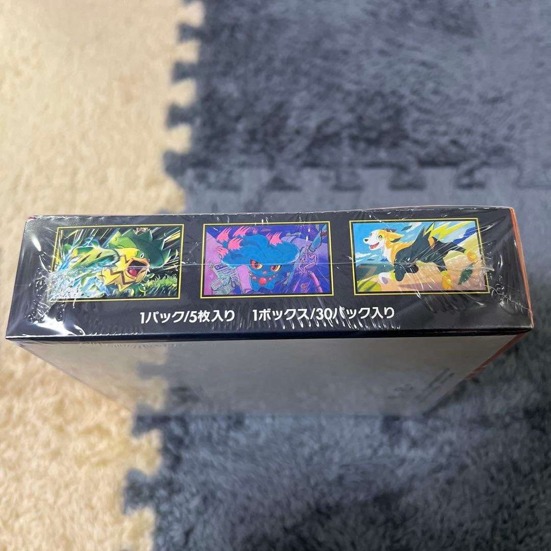 ポケモンカードゲーム インフェルノX 1ボックス