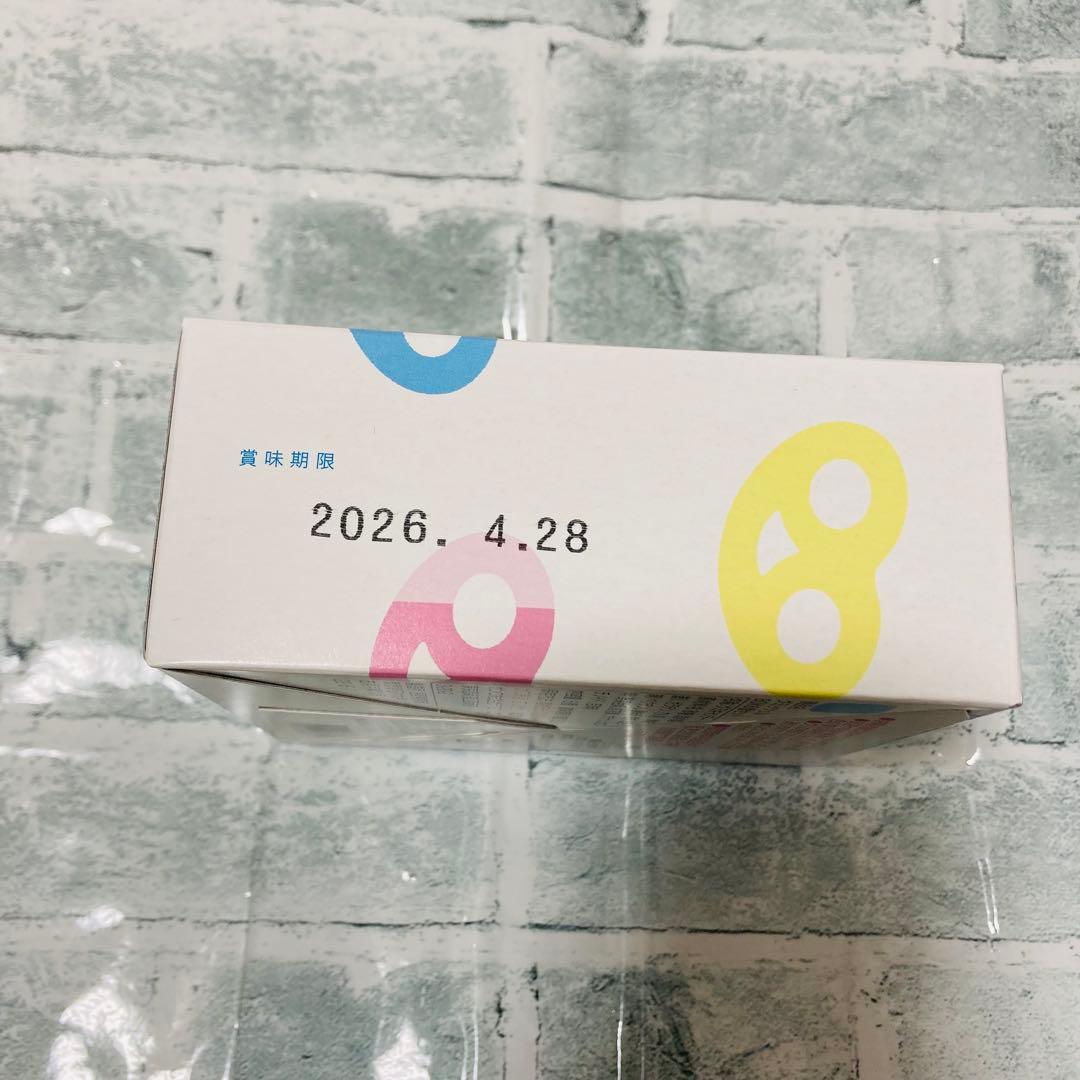 グミッツェル（6個）5箱　グミッツェルプチ5箱　ヒトツブカンロ　24時間以内発送