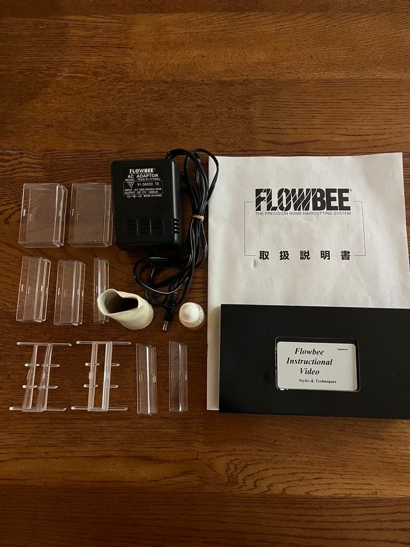 年末値引き！FLOWBEE フロービー　掃除機吸引式 電動バリカン