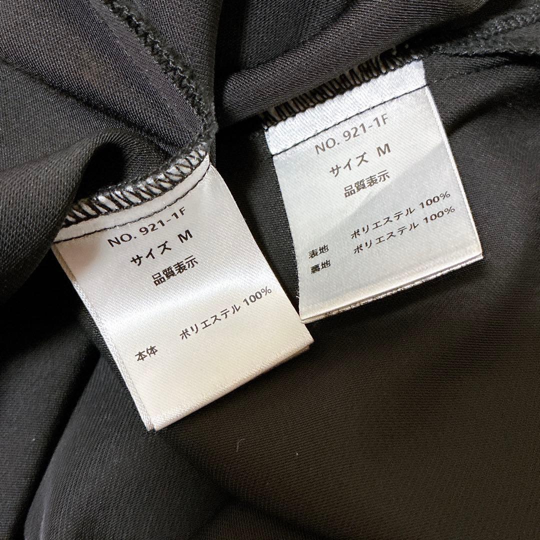 ニアナ　ブラックプラクティカルセットアップジャケット パンツドレスオールインワン