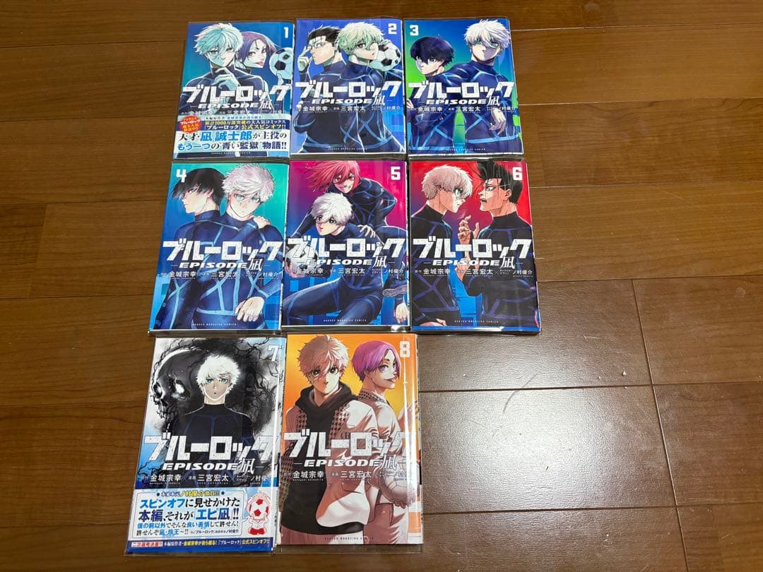 【48巻】【全巻初版】ブルーロック 全巻セット【送料込み】