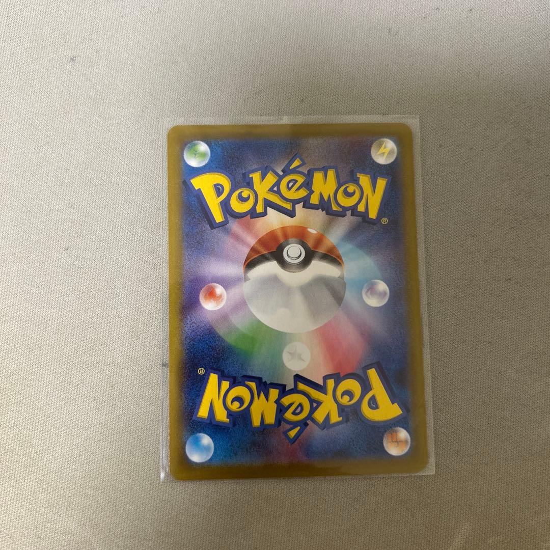 か*い様 ロケット団のファイヤー ex sar