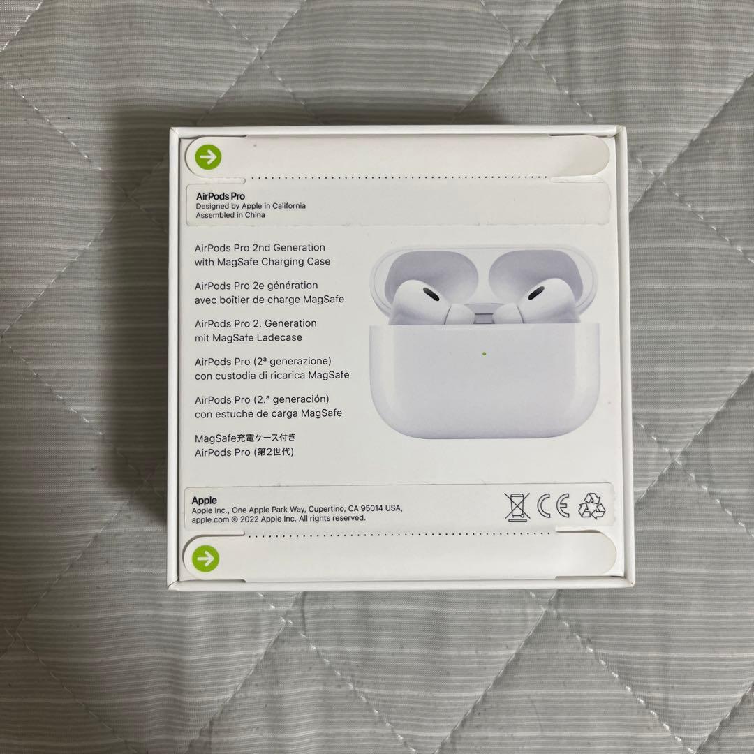 【新品】Apple AirPods Pro 2 MagSafe充電ケース付き