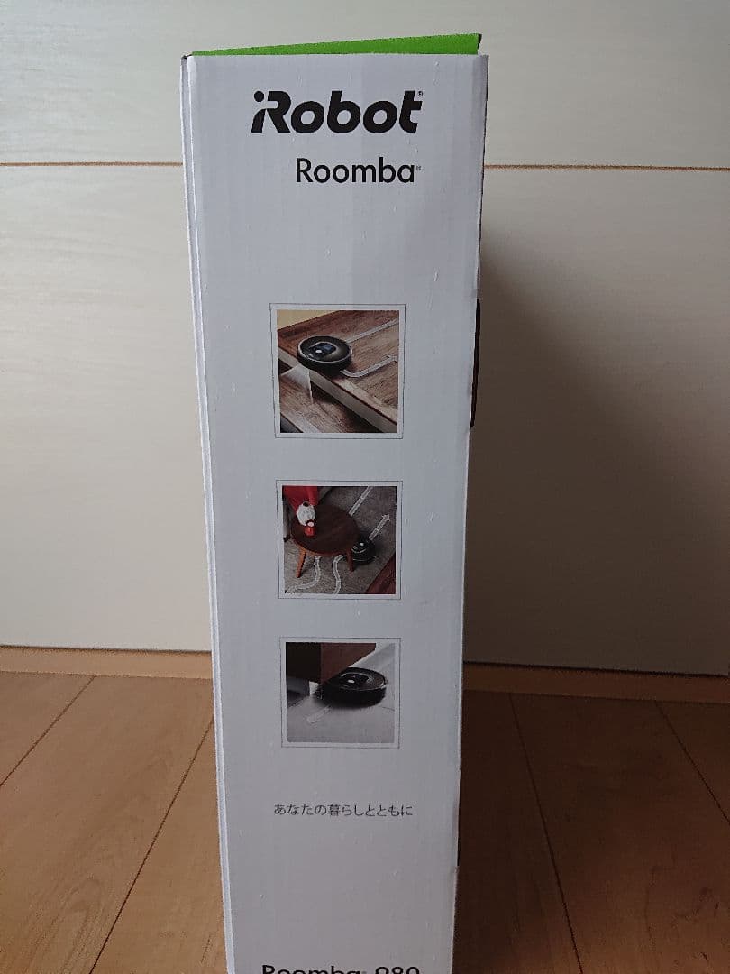 Roomba ルンバ 家電 掃除機 ロボット掃除機 新品 未使用