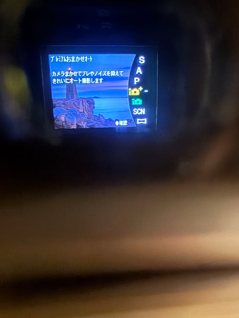 【ほぼ新品】SONY Cyber-shot DSC-RX100M3