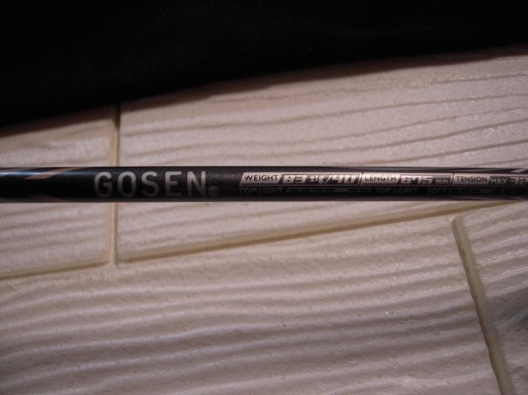 GOSEN INFERNO ゴーセンインフェルノ　バドミントンラケット