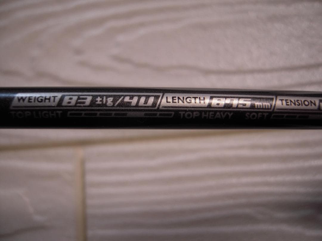 GOSEN INFERNO ゴーセンインフェルノ　バドミントンラケット