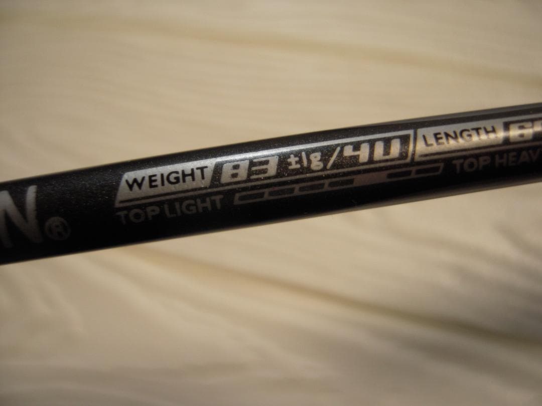 GOSEN INFERNO ゴーセンインフェルノ　バドミントンラケット