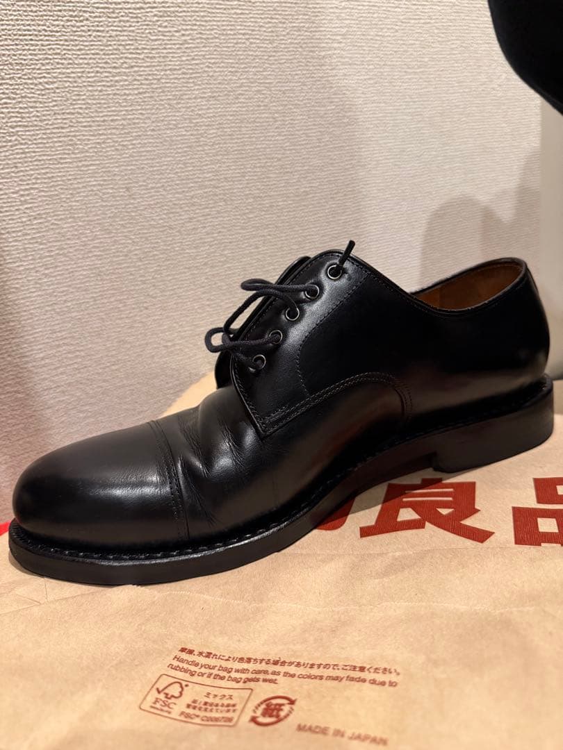 ジャランスリワヤ グリーンレーベル 別注 ストレートチップ